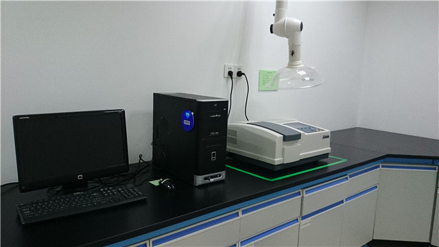 Spectrometer