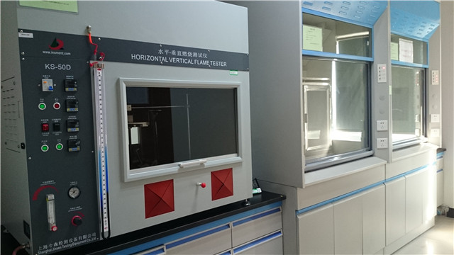 Burning Test Room