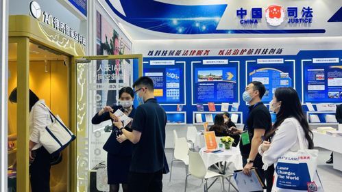 小展區(qū)蘊(yùn)藏大能量 深圳福田法律服務(wù)產(chǎn)品閃亮高交會，網(wǎng)絡(luò)技術(shù)服務(wù)譜寫智慧法治新篇章